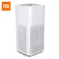 Пречиствател за въздух XIAOMI Mi Air Purifier 4 Pro