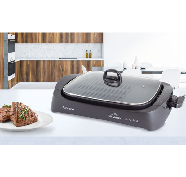 Скара Grill Master R-2525