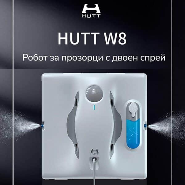 Робот за почистване на прозорци Xiaomi HUTT W8