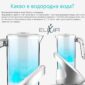 Кана за водородна вода Elixir