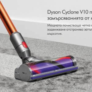 прахосмукачка Dyson V10 Absolute New 394115-01