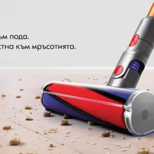 прахосмукачка Dyson V10 Absolute New 394115-01