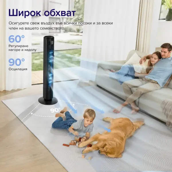 Вентилатор тип кула Levoit TempSense 42 DC Tower Fan