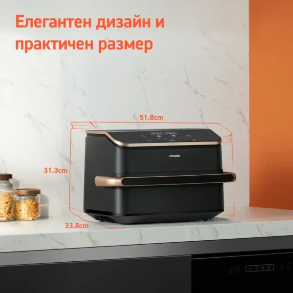 В нашия магазин ще откриете богато разнообразие от Eър фраери (air fryer). Разгледайте Фритюрник с горещ въздух Cosori Dual Blaze TwinFry и поръчайте сега!